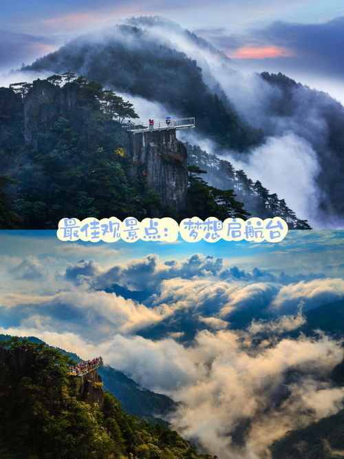 黛山的诗句，黛山属于哪个省市地区