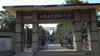 文昌帝君管什么