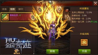 圣灵带着你我词