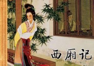 纪君祥代表作，纪君祥简介