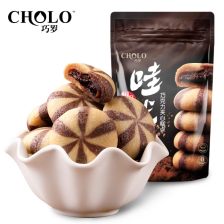 巧罗巧克力档次，巧罗巧克力文案