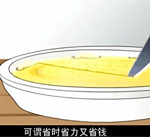 断齑画粥的意思 断齑画粥的典故