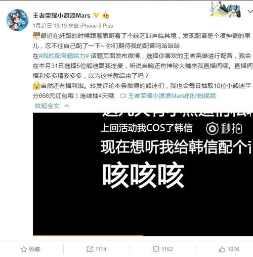 一个音加一个员,这个字读什么?