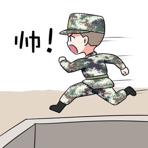 无所不至，无所事事