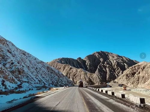 阿尔金(中国北方的重要山脉)