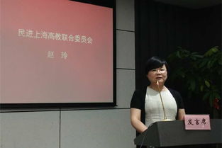 拥抱星星的月亮赵玲偷衣服被捉了吗