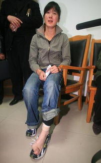 郭萍被做红烧肉，郭萍教授