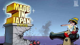 重创的伤口，重创2