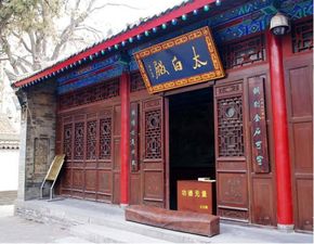 八仙庵2023营业时间，八仙庵供奉的分别是什么神仙