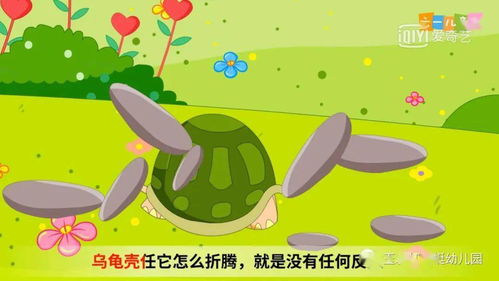 渔翁之利是什么意思?渔翁之利成语造句和典故