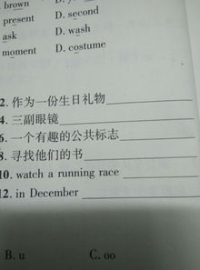 感到兴奋的英文，令人激动的令人兴奋的英文