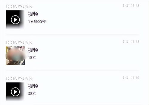 发网的意思发网的意思是什么