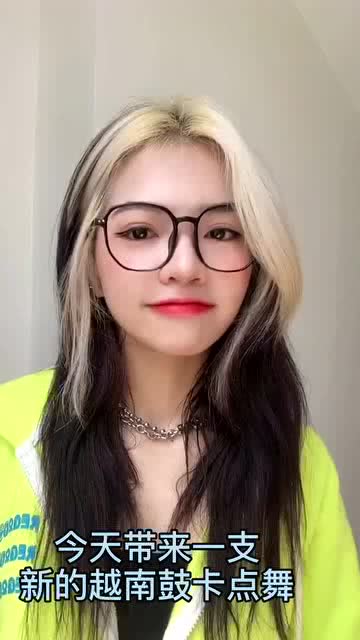 somuch的中文意思?