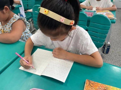 上午五笔怎么打?