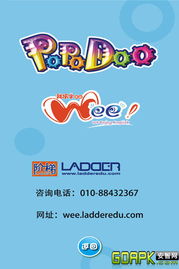 我爱英语作文，我爱英语手抄报简单又漂亮