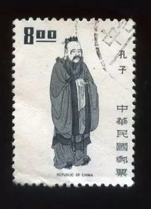 万世师表是哪位教育家