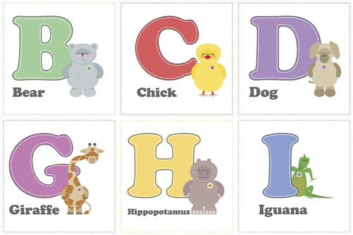 侵的组词和部首，仔的组词组词