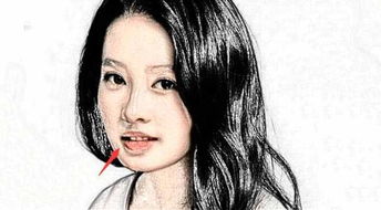 尖刻乖戾的意思，尖刻的反义词