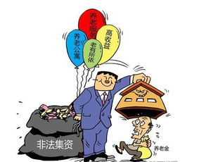 形容任意挥霍浪费的成语故事，形容任意挥霍浪费的词语是什么?