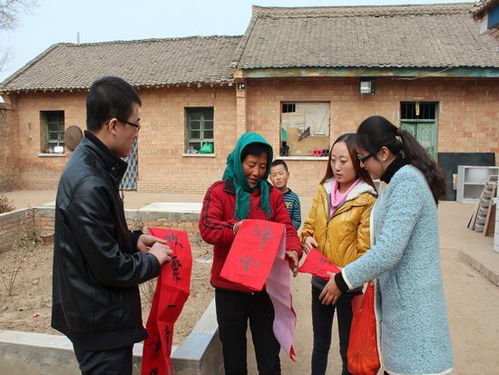 军家大院是啥，军加偏旁组新字