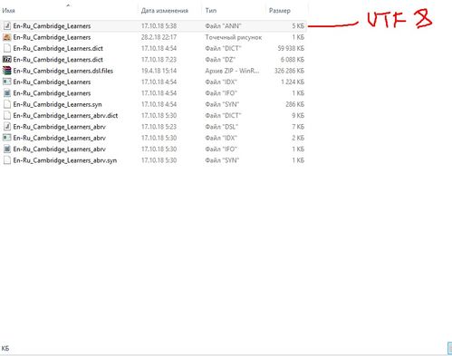 conversion是什么意思，conversional