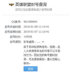 反馈是什么意思