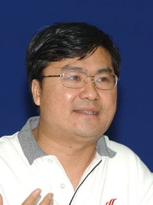 honorificabilitudinitatibus的音标