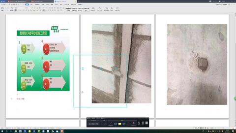 打点打点是什么意思，棒球打点是什么意思