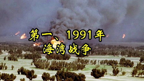 泱泱大国的意思解释，泱泱大国的意思大国