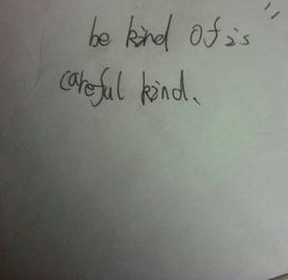 友善的英语翻译 友善用英语怎么说