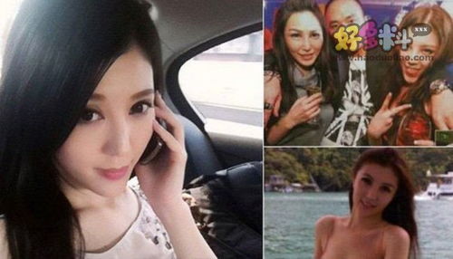 婖什么意思，婖组词