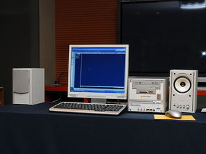 什么是多媒体计算机?