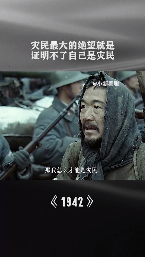 忍饥挨饿的近义词，忍饥挨饿的战士们只能把皮带