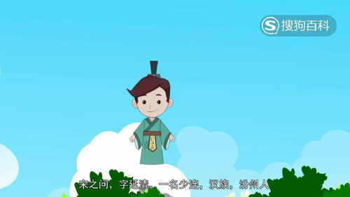 宋之问有哪些代表作品?