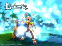 圣灵带着你我走原唱歌词，圣灵带着你我走原唱歌谱