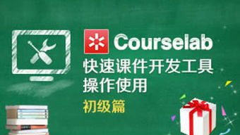 朗诵背景音乐，朗诵中国经典朗诵大赛作品