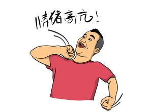 赞叹不已是什么意思