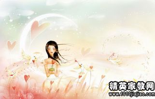 充实且快乐的一天心情文案