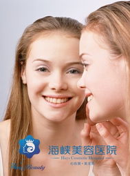 鼻孔朝天是什么意思