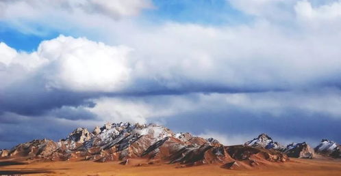 阿尔金山简介，阿尔金山隧道