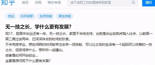 先考和先妣是什么意思