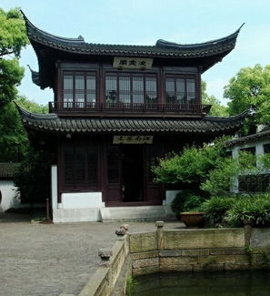 凌虚阁大理寺少卿，凌虚阁古文