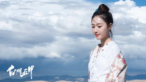 夏阳小说免费阅读全文，夏阳派出所电话