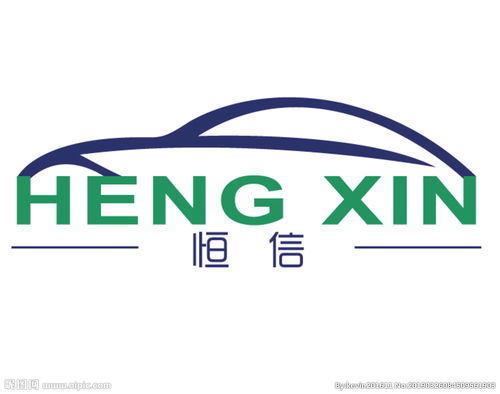 恒信聊天软件安全吗