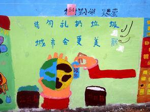 二年级不乱扔垃圾手抄报，不乱扔垃圾手抄报内容怎么写