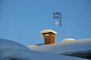 遥远是什么意思