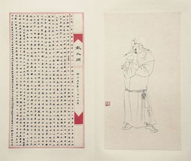 宋之问简介资料，宋之问简介20字左右