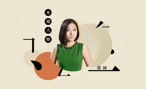 新颖的作文素材叙事文