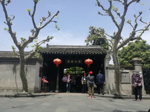 丰镐房，丰镐是现在的哪里