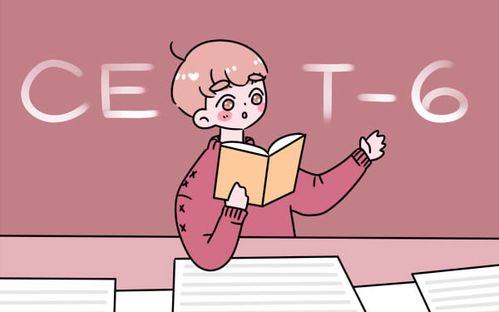 他们是谁用英语怎么说，不我不认识他是谁用英语怎么说